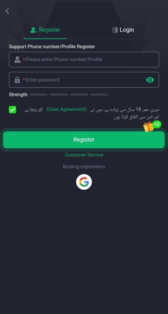 Ak55 Download