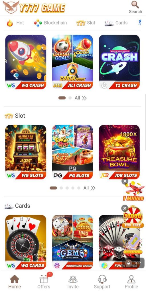 Y7777 Game