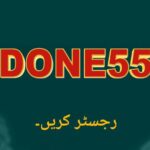 Done55 Game